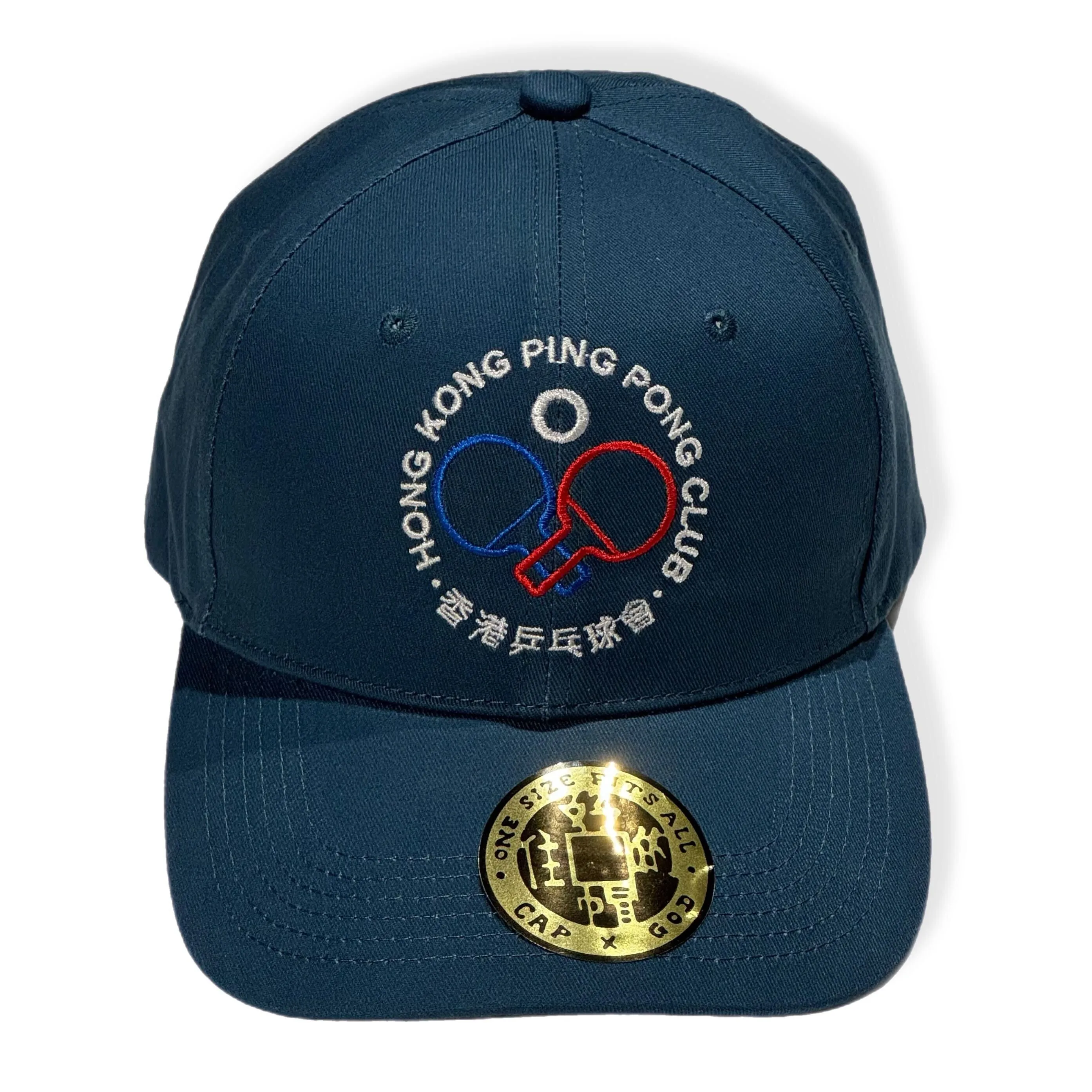 Hong Kong Ping Pong Club Baseball Cap, Teal