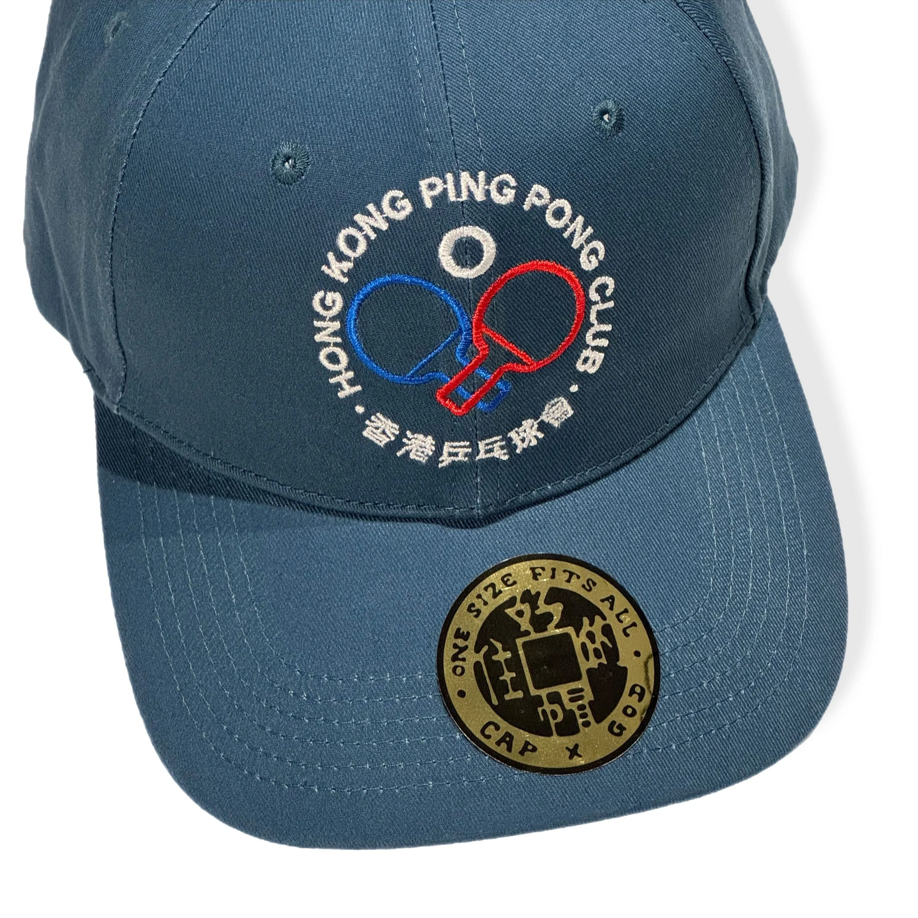 Hong Kong Ping Pong Club Baseball Cap, Teal